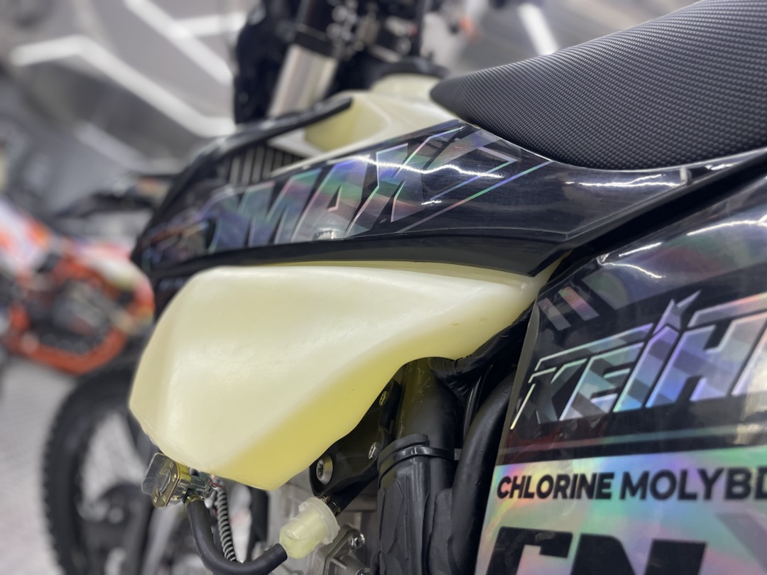 Кроссовый мотоцикл (эндуро) PROMAX PZ9 480 PRO-SPORT в Новомосковске