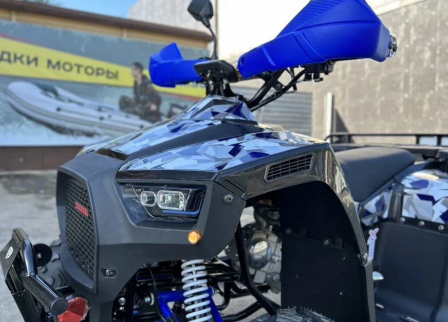 Квадроцикл PROMAX FOREST 180 в Новомосковске