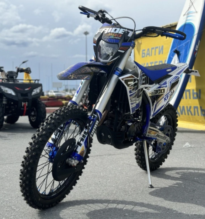 Кроссовый мотоцикл FAIDET NC300S ULTRA WP в Новомосковске