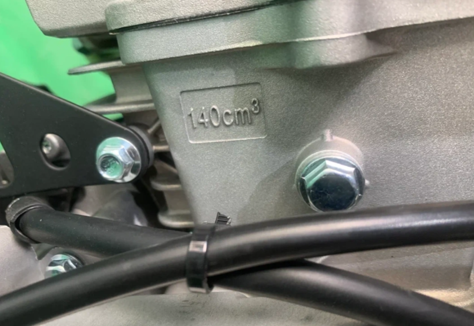 Питбайк JHLMOTO JHLofr LK140 19/16 (ZS1P60YMJ) в Новомосковске