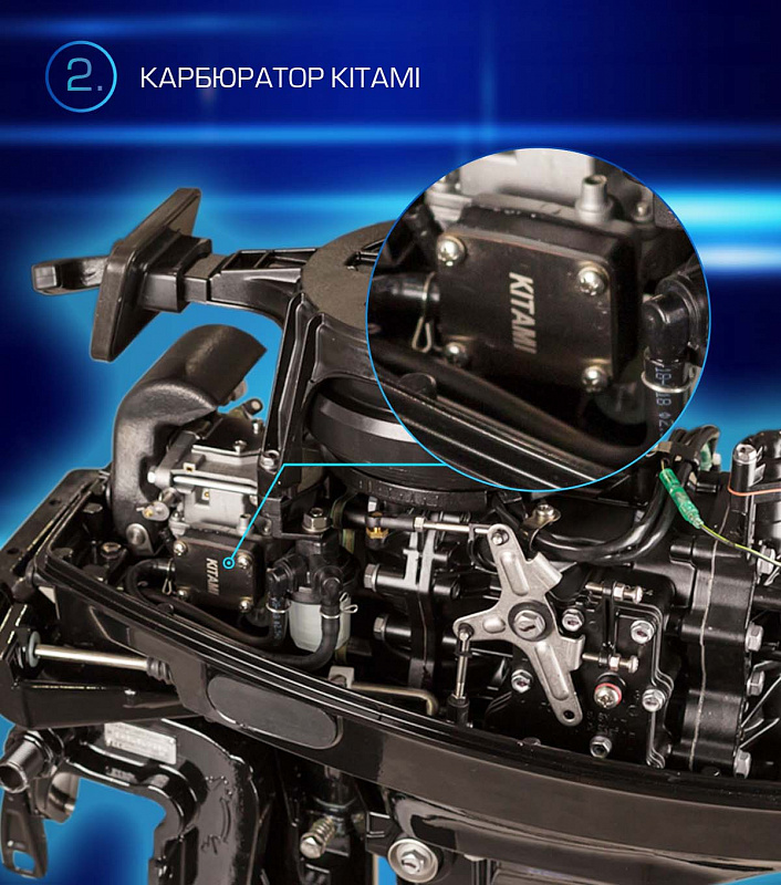 Лодочный мотор MARLIN PROLINE MP 9.9 (20) AWRL FORCE в Новомосковске