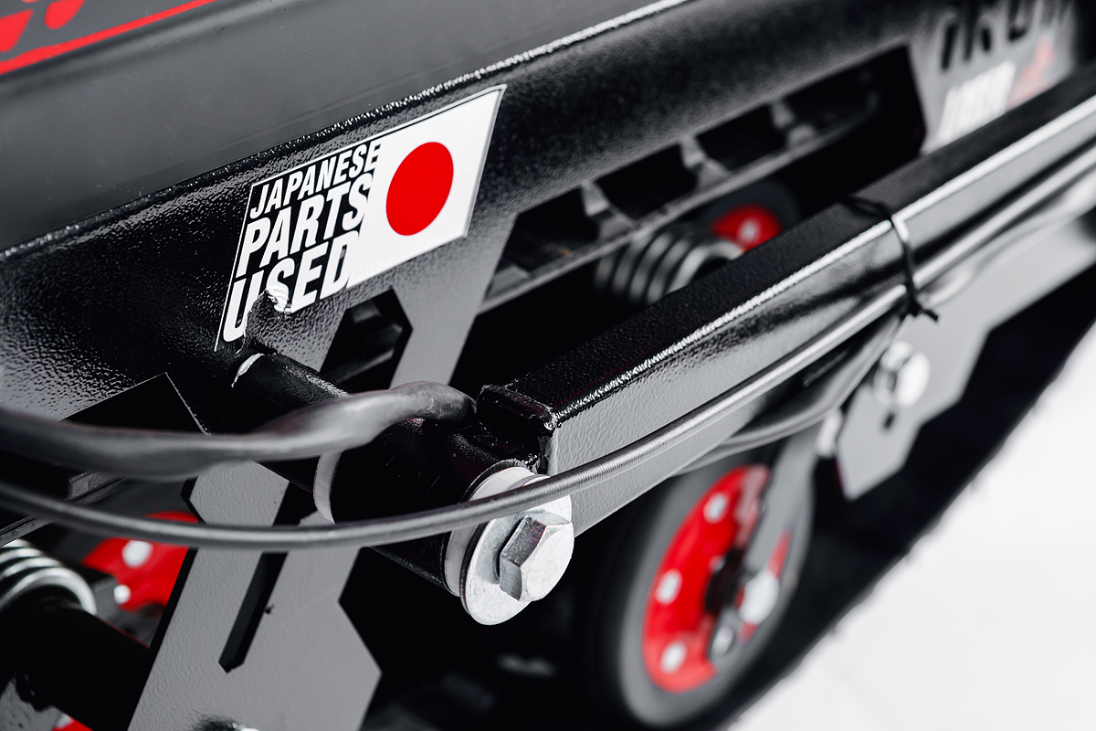 Лыжный модуль IKUDZO с подогревом ручек пластиковые лыжи в Новомосковске