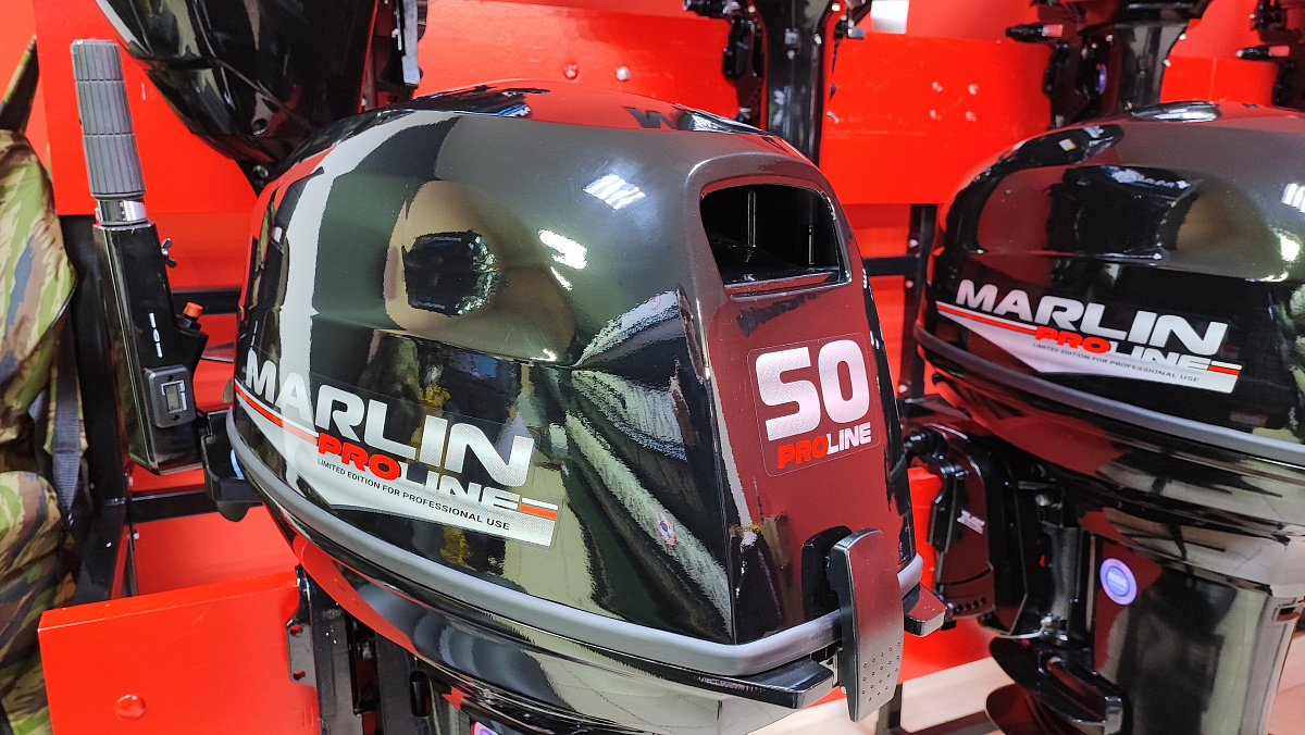 Лодочный мотор MARLIN PROLINE MP 50 AMH ПОД ВОДОМЕТ в Новомосковске