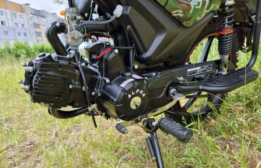 МОПЕД PROMAX ALPHA OFFROAD 150 (49) LUX в Новомосковске