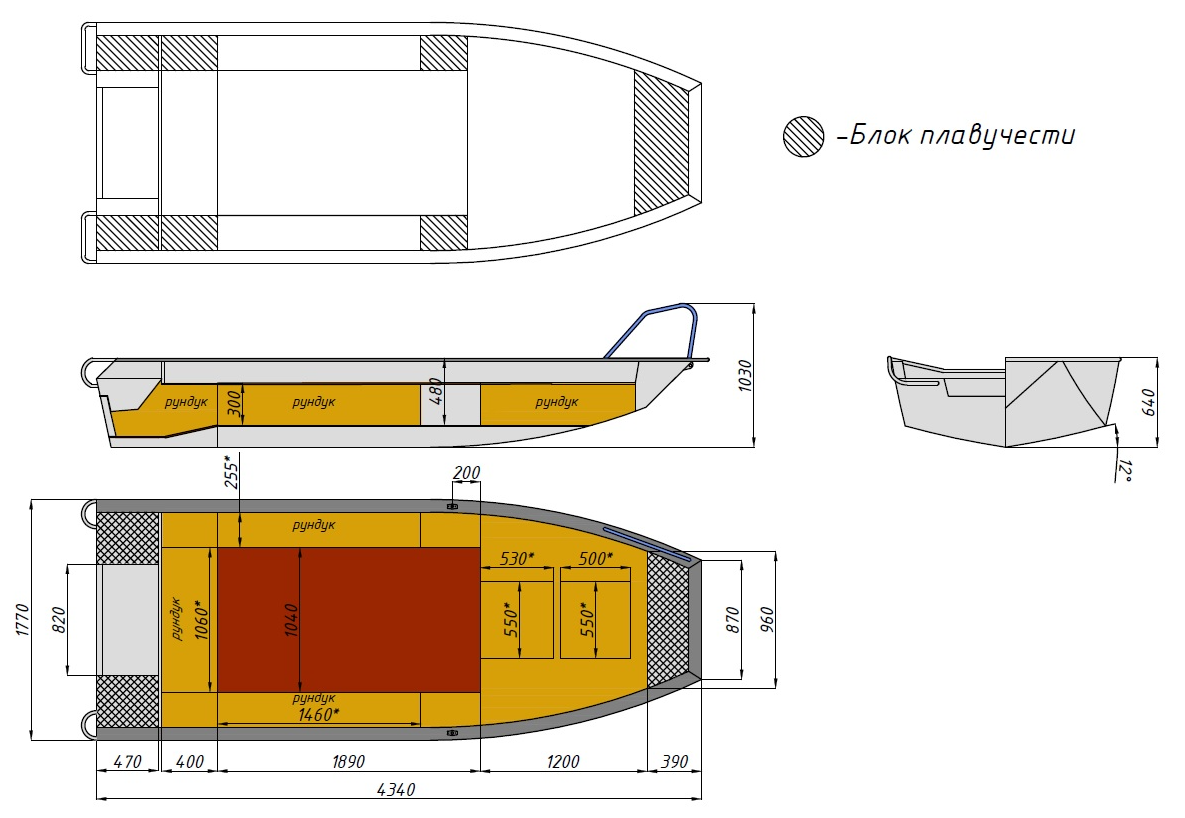 Алюминиевая лодка  Wyatboat-430 Master Fish в Новомосковске