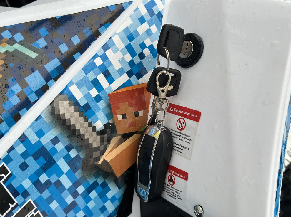 Квадроцикл PROMAX МАЙНКРАФТ KIDS 125 в Новомосковске