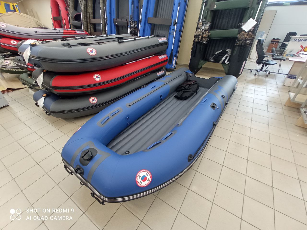 Лодка MISHIMO RIVER JET 460 под водомет в Новомосковске