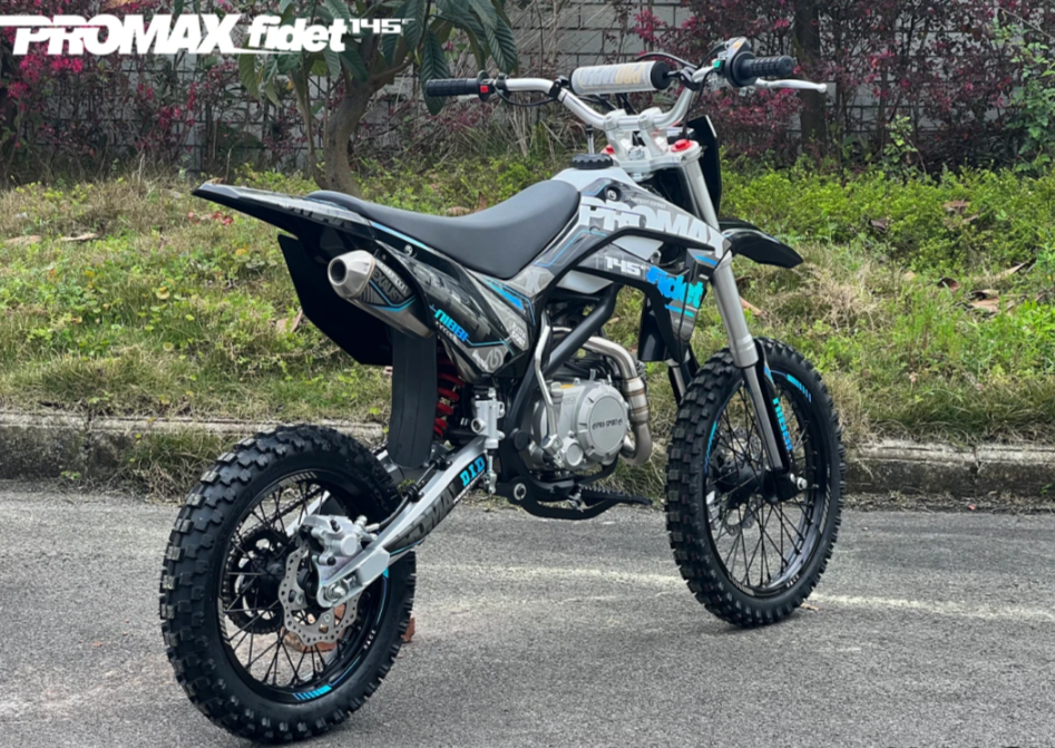 Мотоцикл (питбайк) PROMAX FIDET (ФАЙДЕТ) 145E 17/14 в Новомосковске