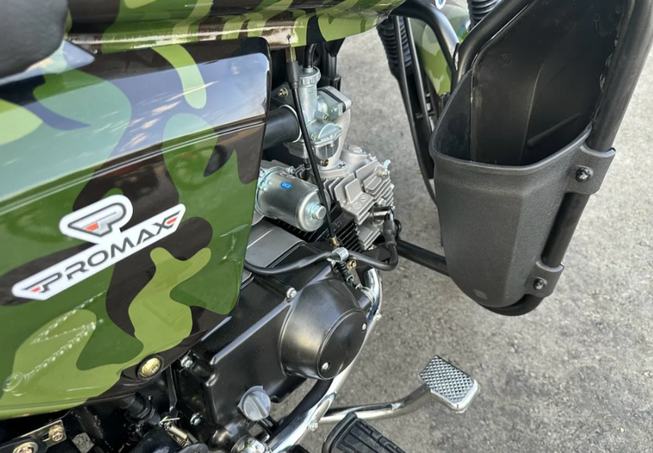 Мопед PROMAX WOODLAND 150 (49) в Новомосковске