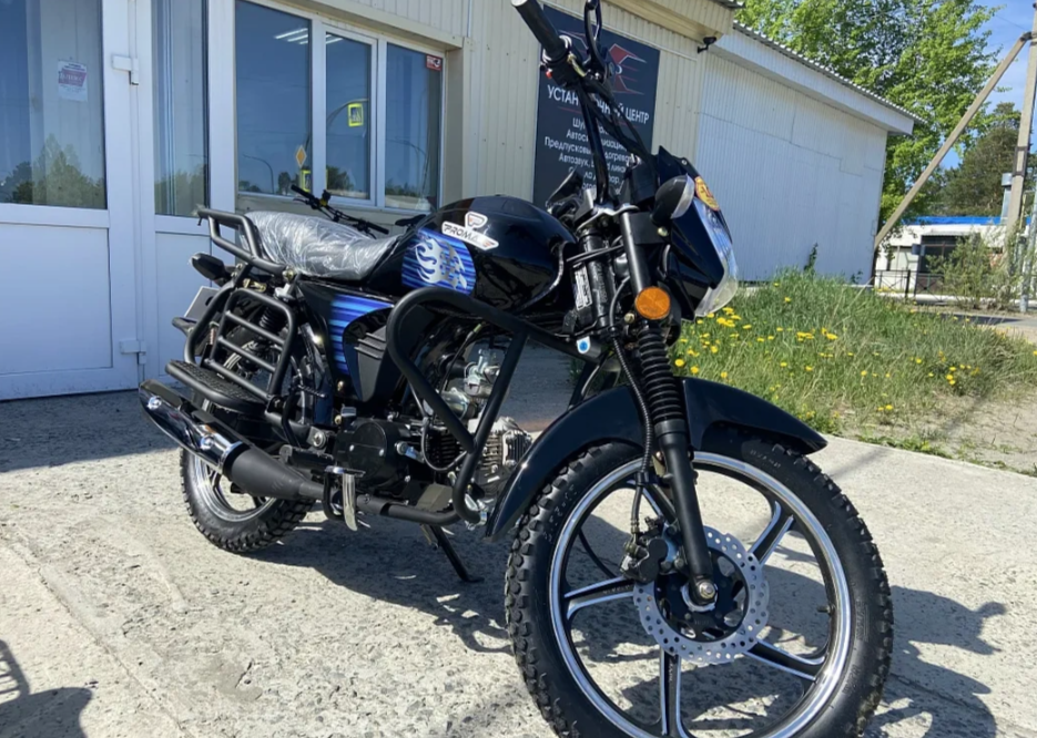 Мопед PROMAX STREET LED 110 (49) в Новомосковске