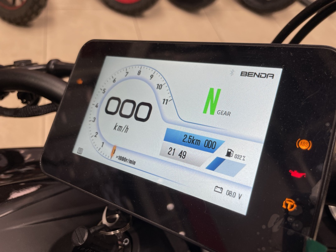 Мотоцикл Benda LFS 700 в Новомосковске