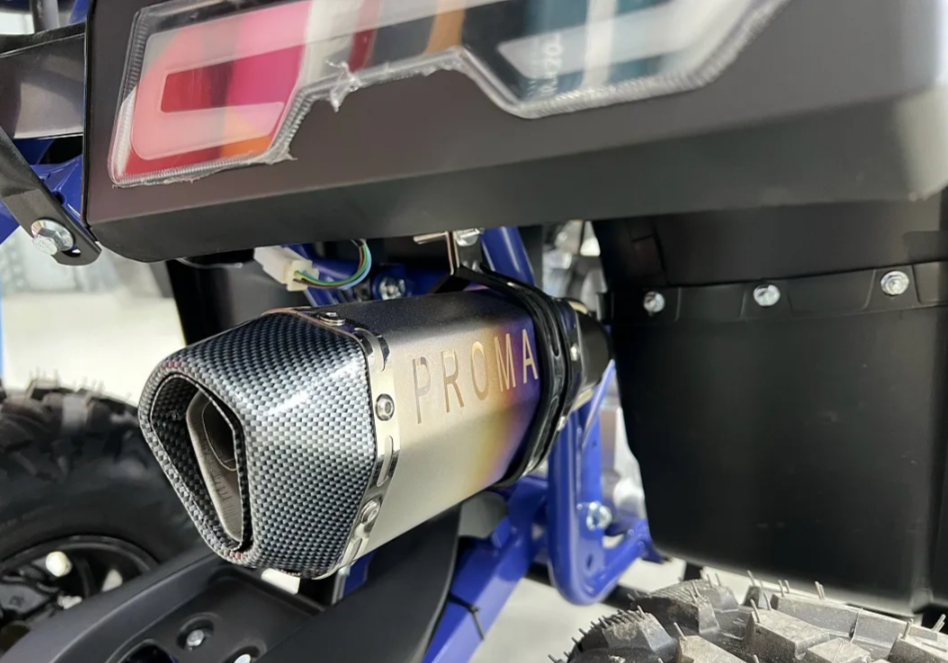 Квадроцикл PROMAX SPACE 200 в Новомосковске