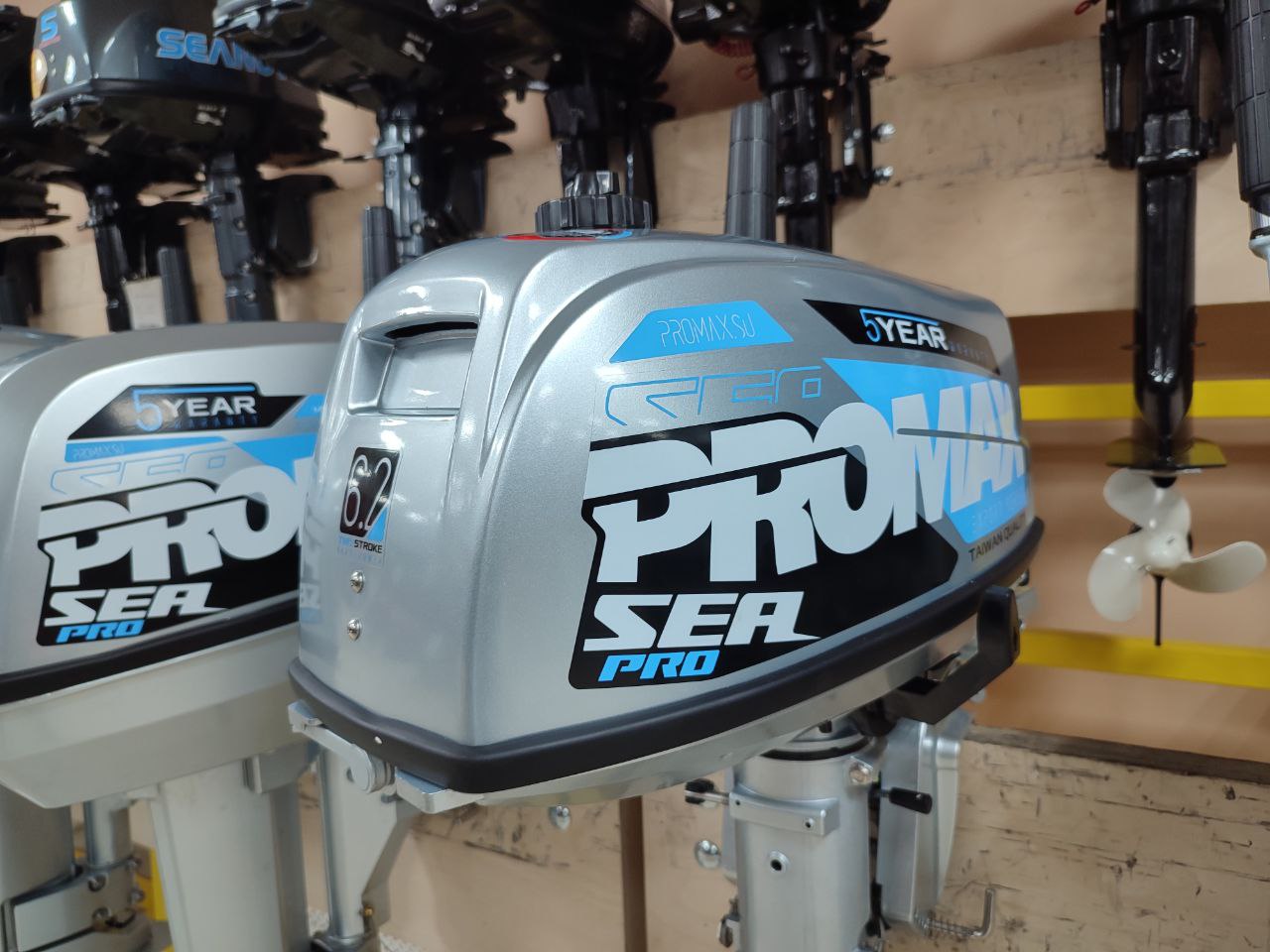 Лодочный мотор PROMAX SP6.2FHS (внешний бак 12 л) в Новомосковске