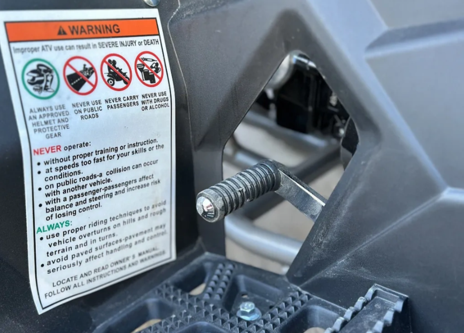 Квадроцикл GBM DAXTER 220 NEW в Новомосковске