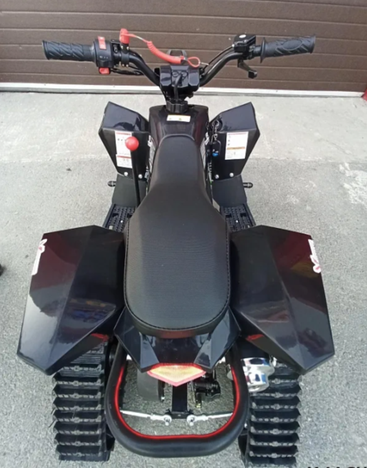 Квадроцикл PROMAX SNOW-RRO 150 + зимний комплект в Новомосковске