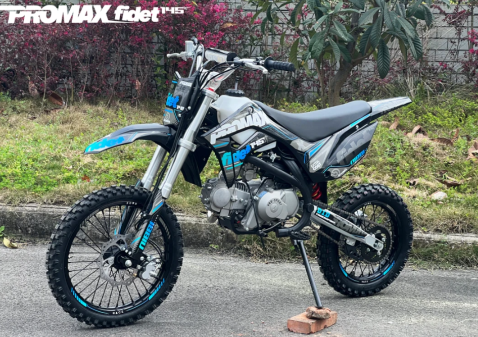 Мотоцикл (питбайк) PROMAX FIDET (ФАЙДЕТ) 145E 17/14 в Новомосковске