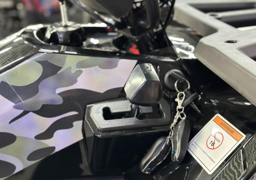 Квадроцикл GBM MAVERICK 300 NEW LUX в Новомосковске