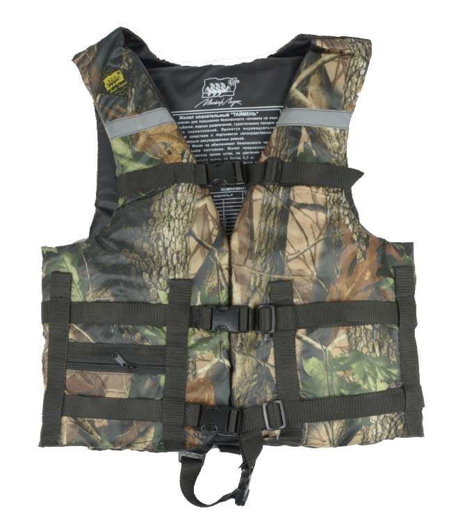 Жилет Спасательный Камуфляж в Новомосковске