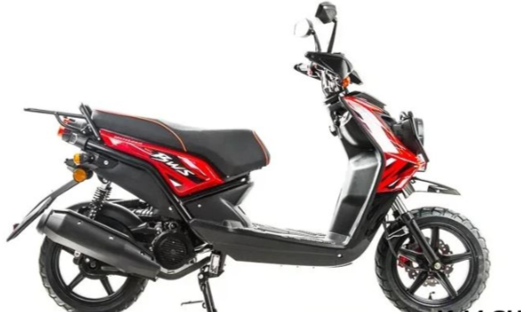 Скутер MOTOLAND (МОТОЛЕНД) BWS 50 в Новомосковске