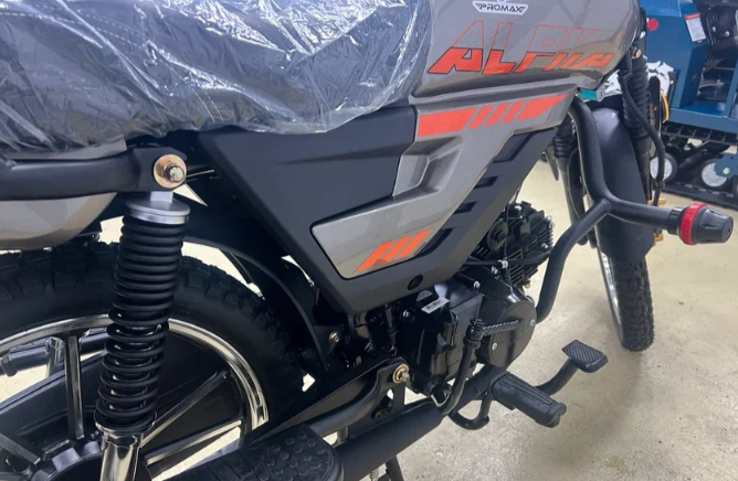 Мопед PROMAX ALPHA PRIDE 130 в Новомосковске