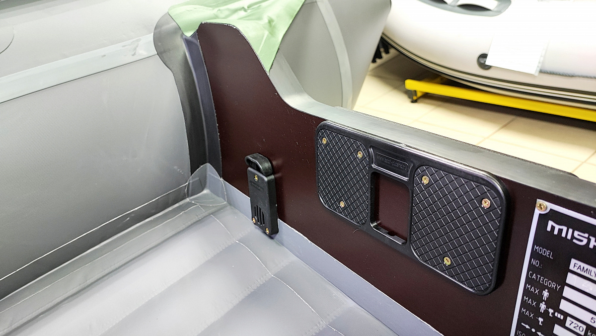 Лодка MISHIMO FAMILY PRO 390 в Новомосковске