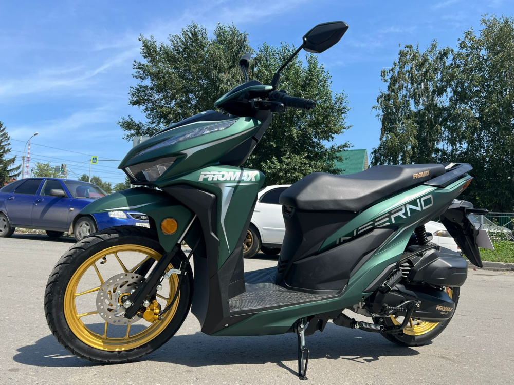 Скутер PROMAX INFERNO 250 (49) в Новомосковске