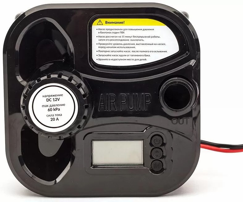 ЭЛЕКТРИЧЕСКИЙ НАСОС MARLIN GP-60 D в Новомосковске