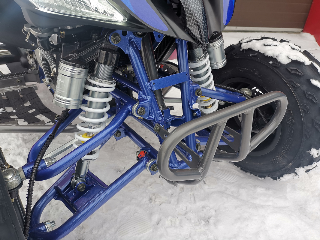 Квадроцикл PROMAX RAPTOR 300 NEW RedBull в Новомосковске