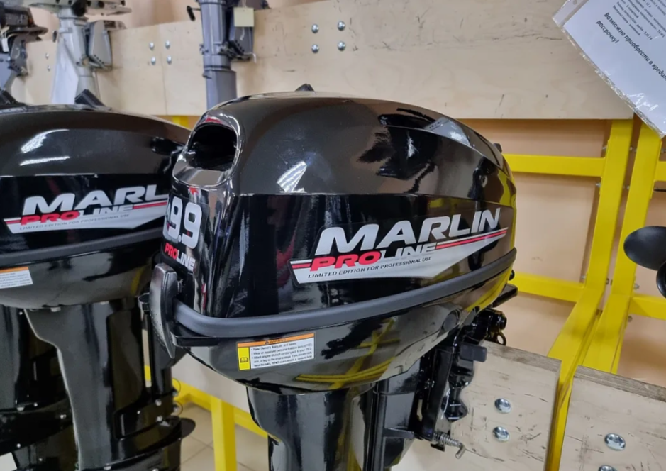 КОМПЛЕКТ ЛОДКА MISHIMO RAPID 360 PRO + ЛОДОЧНЫЙ МОТОР MARLIN PROLINE MP 9.9 (15) AMHS в Новомосковске