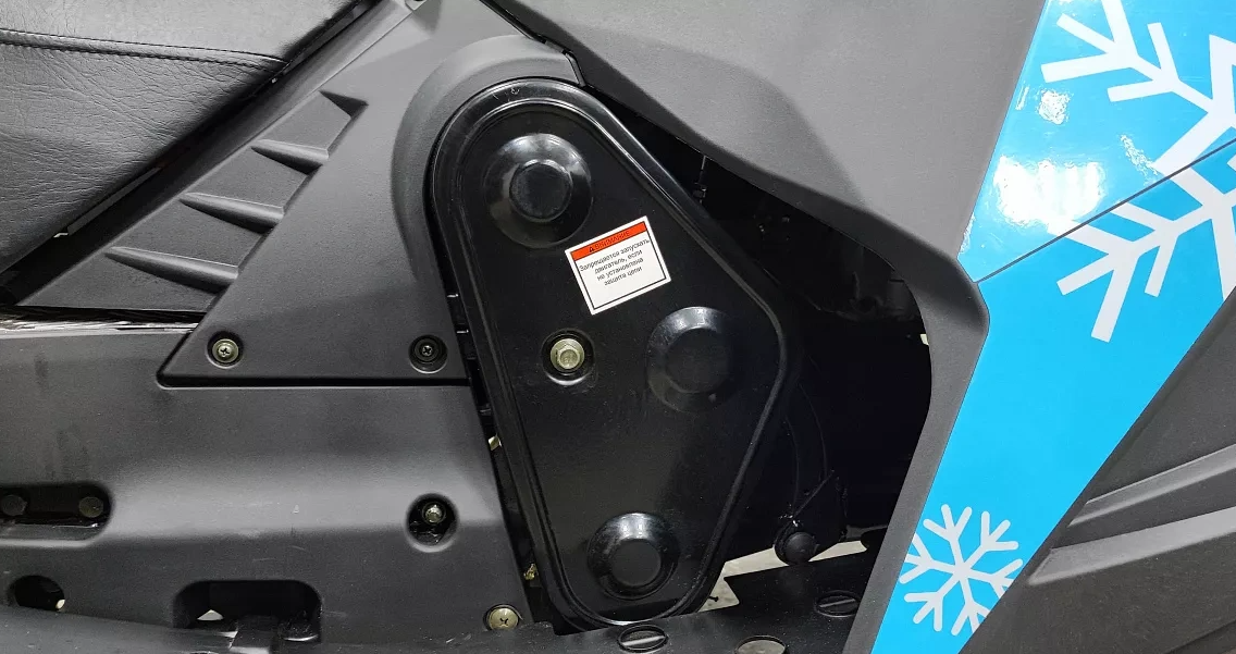 Снегоход Ataki WD150 Б/У в Новомосковске