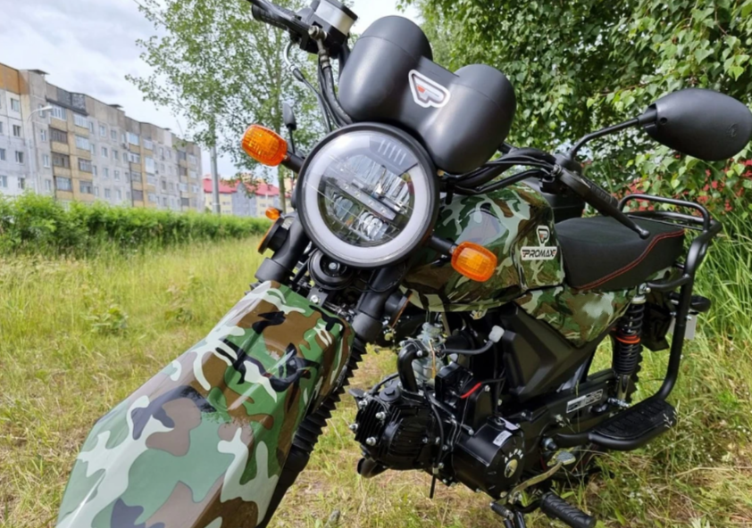 МОПЕД PROMAX ALPHA OFFROAD 150 (49) LUX в Новомосковске