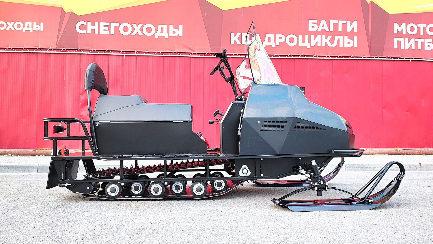 Снегоход PROMAX YAKUT 500 2.0 4T 29 в Новомосковске