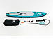 НАДУВНОЙ SUP-BOARD BUSINESS LIGHT BLUE 10,6 в Новомосковске