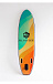 НАДУВНОЙ SUP-BOARD BREEZE 10,6 в Новомосковске