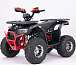 Квадроцикл YACOTA Sirius LD в Новомосковске