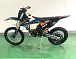 Мотоцикл JHL MOTO JHL M3 MT250 (1E66MM) в Новомосковске