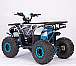 Квадроцикл YACOTA Sirius в Новомосковске
