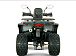 Квадроцикл YACOTA DRAGON LUX LD 150 PRO-SPORT в Новомосковске