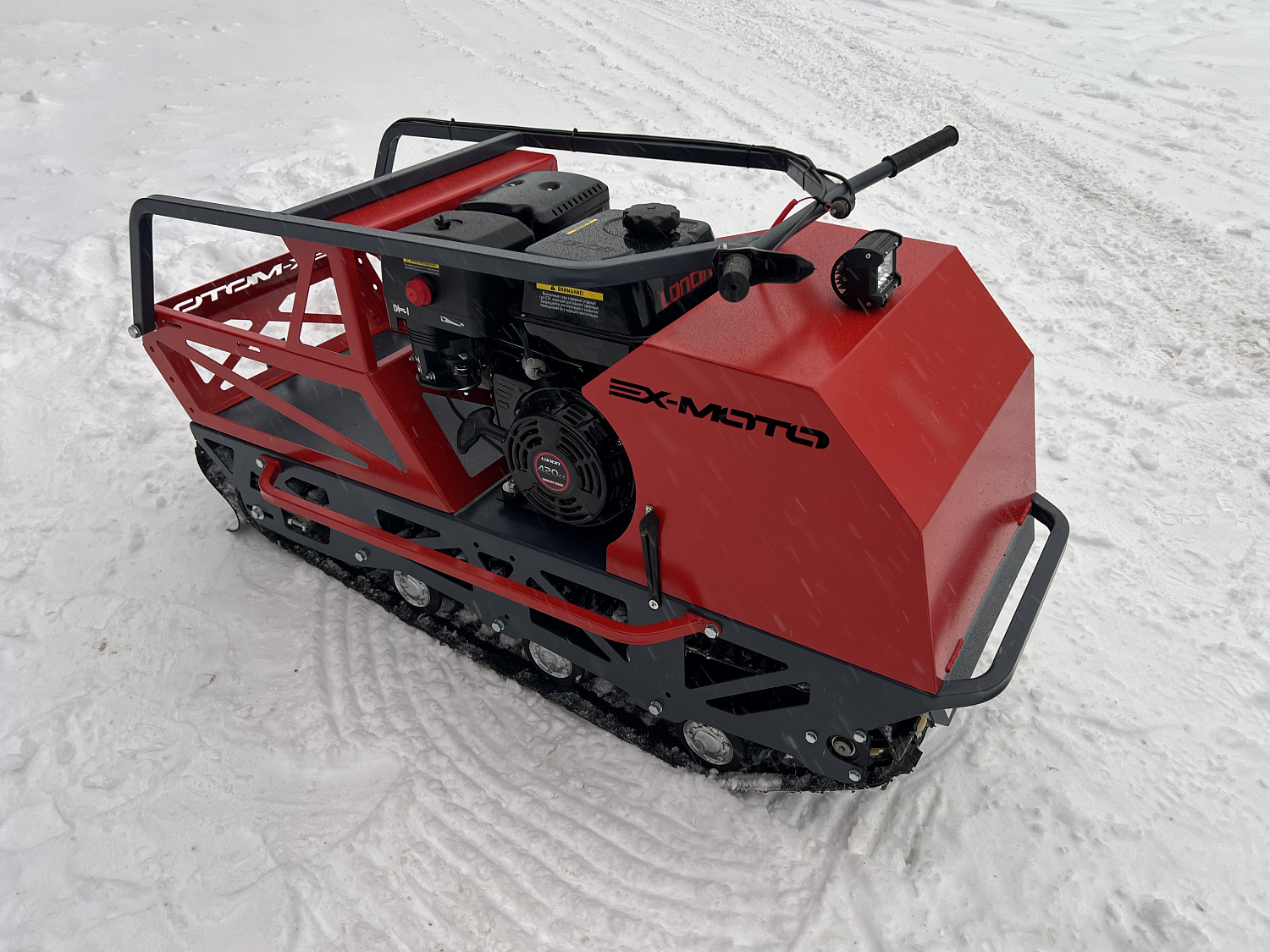 Мотобуксировщик EX-MOTO SNOWDOG S500 15л.с в Новомосковске
