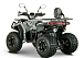 Квадроцикл YACOTA DRAGON LUX LD в Новомосковске