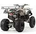 Квадроцикл PROMAX ATV 250 (2025) в Новомосковске