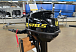 Лодочный мотор STELS 9.8HP в Новомосковске