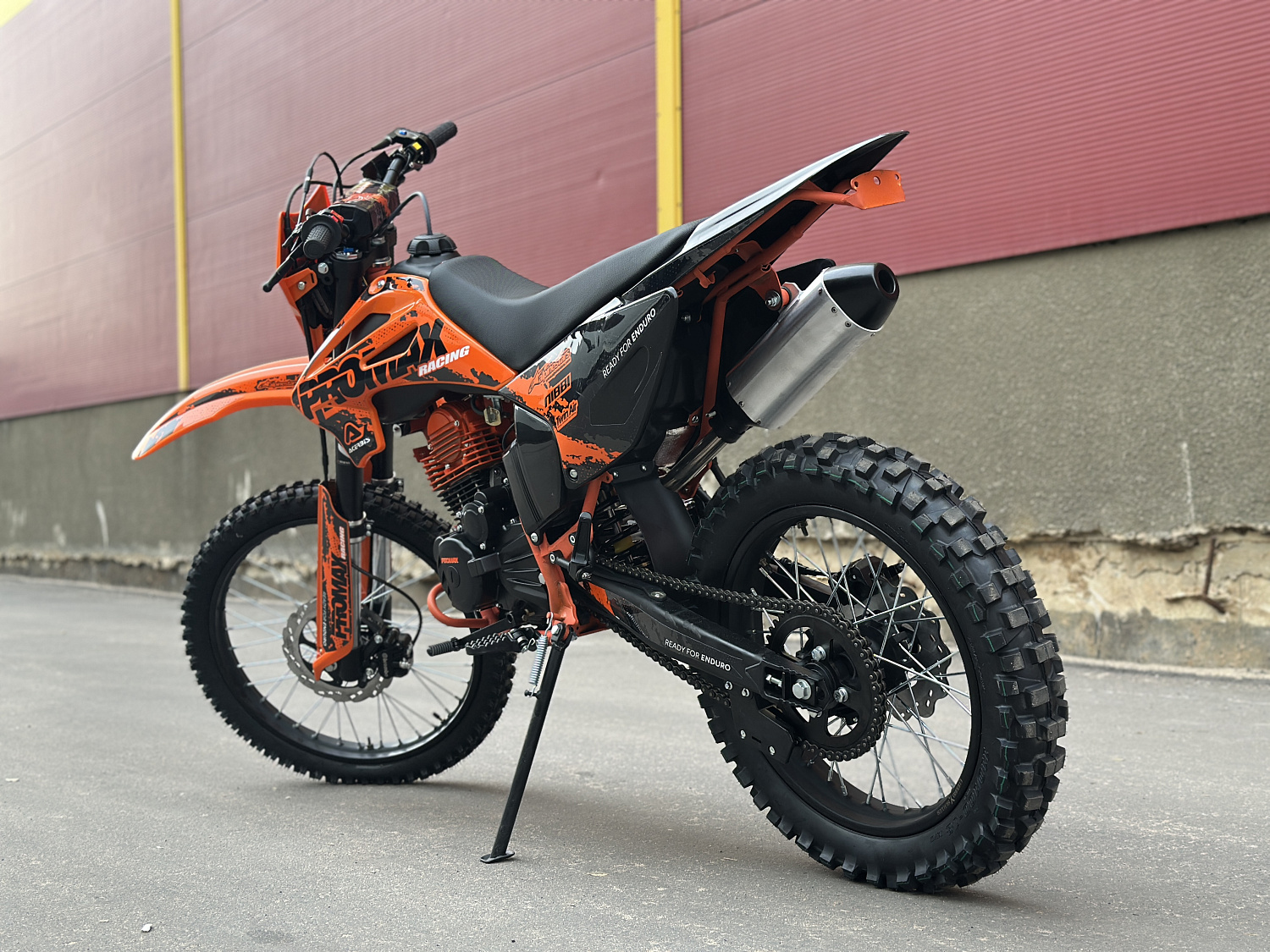 Кроссовый мотоцикл PROMAX MX280 в Новомосковске