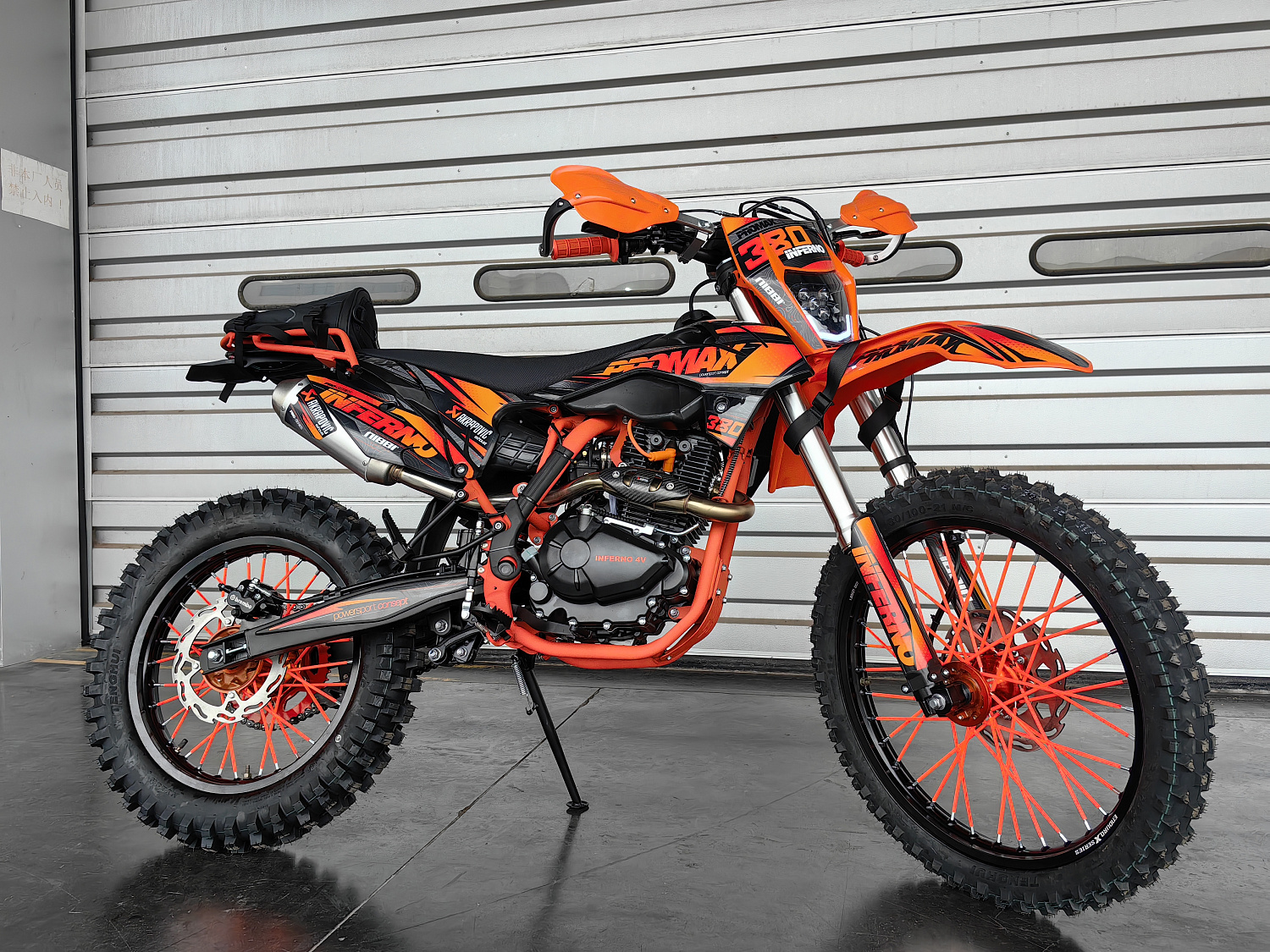 Кроссовый мотоцикл PROMAX INFERNO 380 (4 valves, 6 gears) в Новомосковске