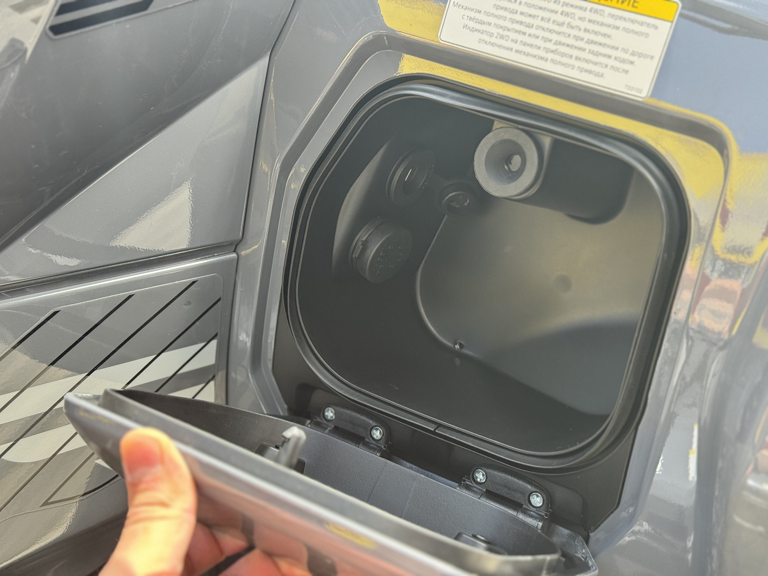 Квадроцикл HND QRX 650 PRO в Новомосковске