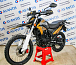 Мотоцикл Avantis MT250 (PR250/172FMM) ПТС в Новомосковске