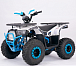 Квадроцикл YACOTA Sirius в Новомосковске