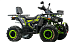 Квадроцикл MOTOLAND (МОТОЛЕНД) VOX200 WILD TRACK X WINCH (баланс. вал) в Новомосковске