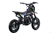 Питбайк FullCrew Mini Rider 110сс 12\10 (п\автомат эл.стартер) в Новомосковске