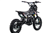 Питбайк FullCrew Power Trasher 125cc 14\12 (п\автомат эл.стартер) в Новомосковске